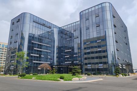 Exterior of the Rakumart office building
